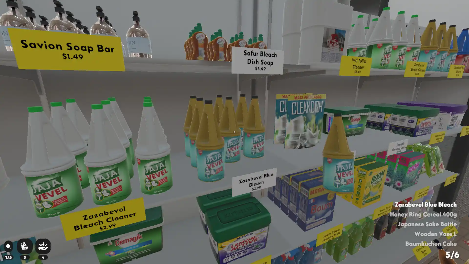 超市大混乱/Supermarket Chaos