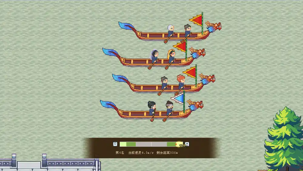 江城创业记/River Town Factory