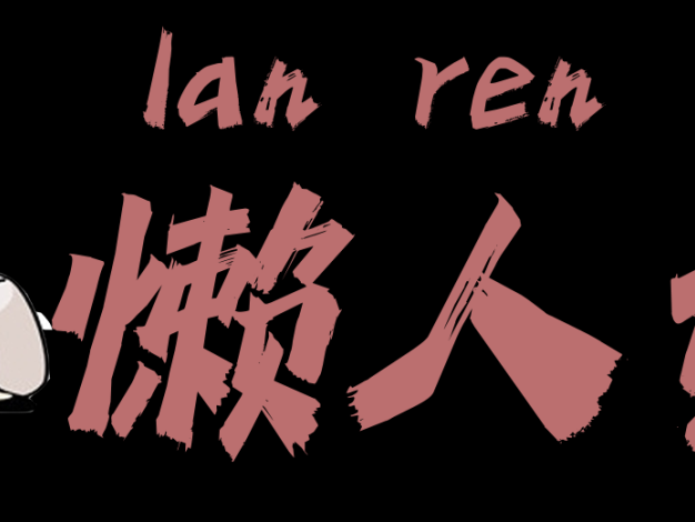 彩云天气v7.47.0 直装解锁会员版