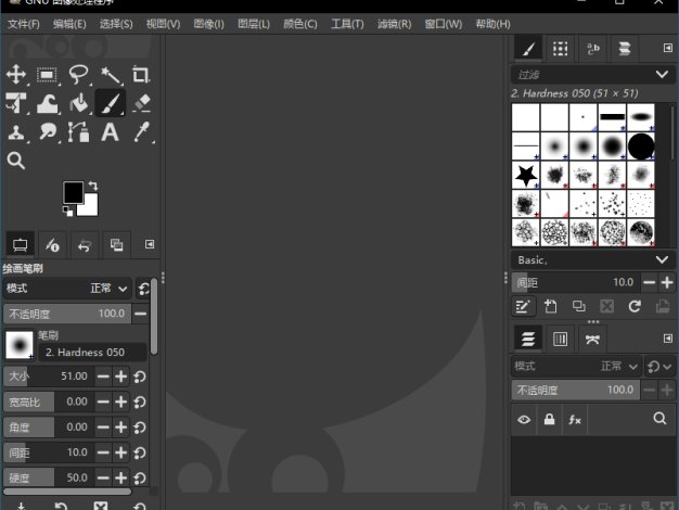 GIMP(开源跨平台图像编辑器) v3.0.8 Revision 2 最新版