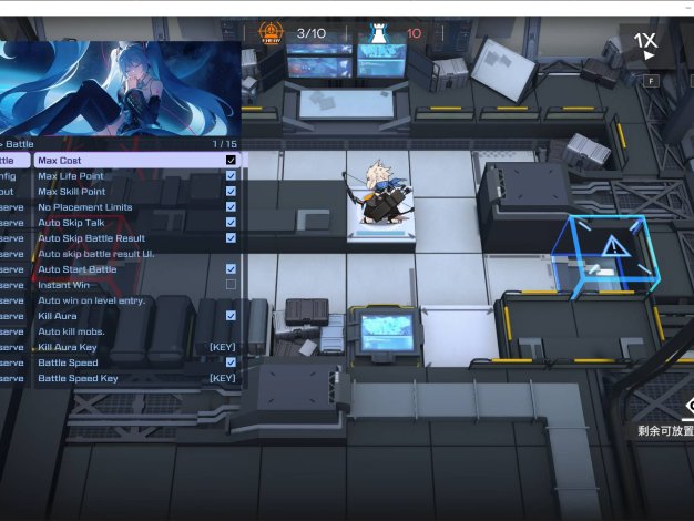 明日方舟·Luna多功能辅助0.2.8国服/B服