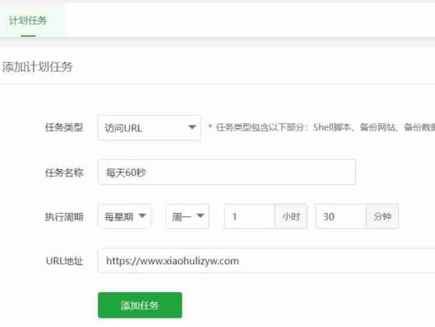7b2美化-好看的鼠标样式