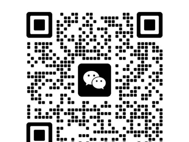 站长有话说++++++++++++站长VX,获取各种渠道资源