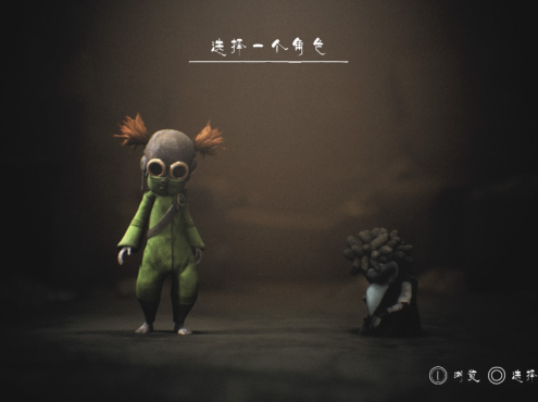 【5.05】《小小梦魇3》PS4港版豪华中文下载- 含V1.03整合版 +降级补丁+5 DLC