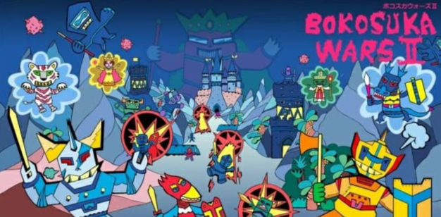 《布克苏卡战记 2》Switch日文版NSZ下载