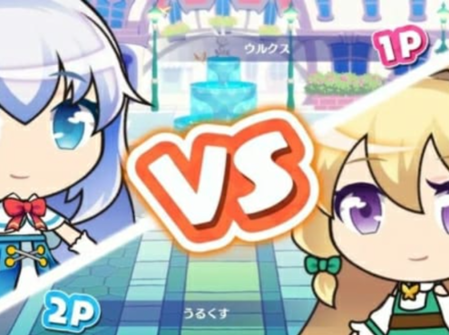 《噗哧消除大战》Switch日文版NSZ下载 – 含1.0.1补丁