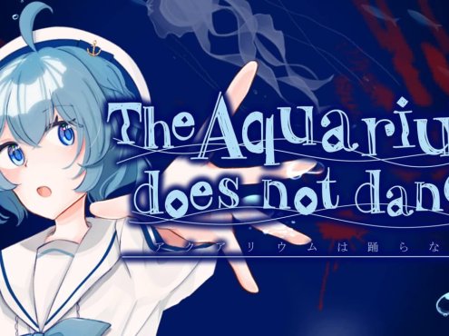 水族馆不会跳舞丨The Aquarium does not dance