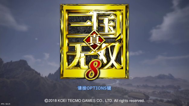 【5.05】《真·三国无双8 Shin Sangoku Musou 8》PS4国行中文版下载- 含V1.34 整合+68DLC