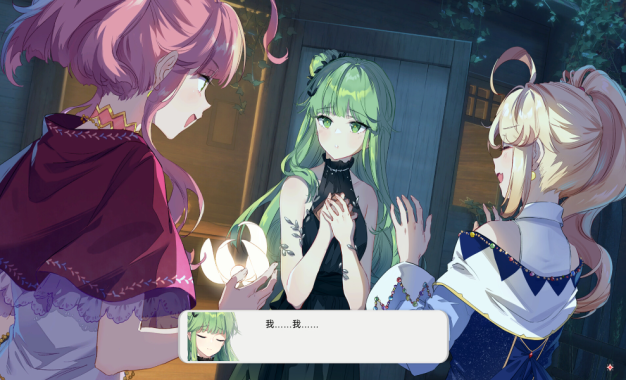 switch游戏《梦灯花 Noctuary》美版中文+1.4.1补丁NSZ下载