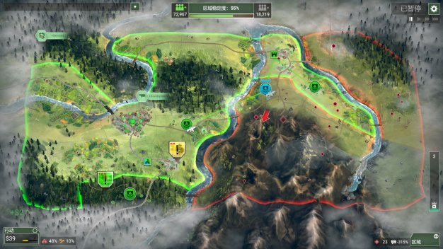 《反叛公司：局势升级/Rebel Inc: Escalation》PC中文版下载-含v1.4.0.12