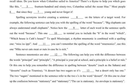 八年级上英语Unit7提升卷（沪教版）