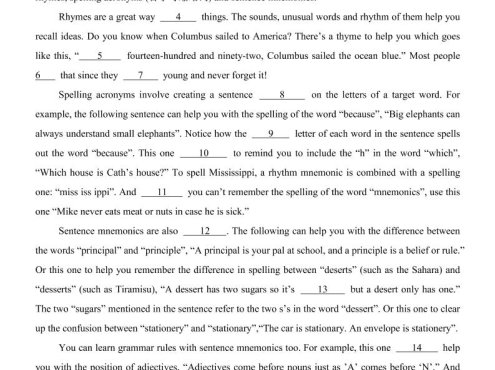 八年级上英语Unit7提升卷（沪教版）
