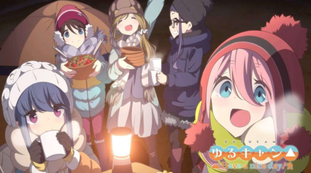 《摇曳露营 Have a nice day》Switch日文版NSP下载