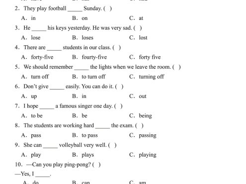 四年级上英语词汇句型重难点练习《外研版》