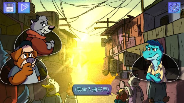 【5.05】《鳄鱼侦探布罗格 – 尾诞节,新的圣诞》PS4欧版中文下载- 含1.02整合版