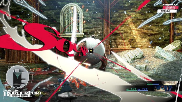 PS4游戏《暗喻幻想35周年限定版》港中V1.13+金手指