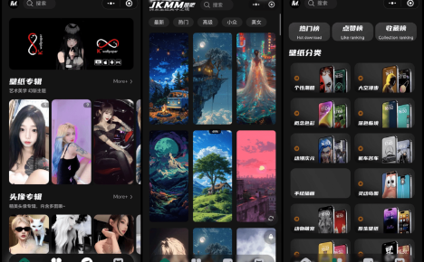 最新壁纸头像小程序系统源码 带流量主