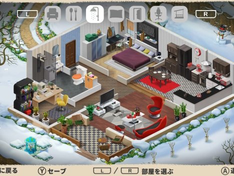 《温馨小屋 Little Cozy Home》Switch美版中文NSZ下载