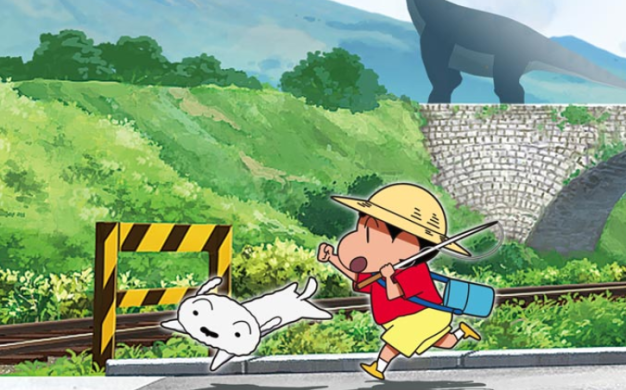 【夸克】《蜡笔小新 我与博士的暑假》Switch中文版XCI下载 – 含整合版+非整合版+金手指