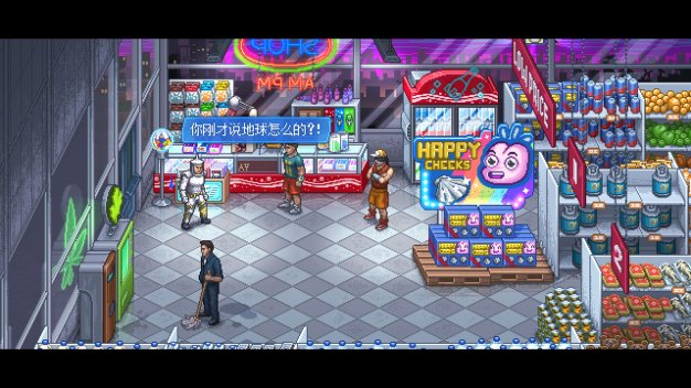 【5.05】《拳击俱乐部2:快进未来》PS4欧版中文下载- 含1.02补丁+DLC