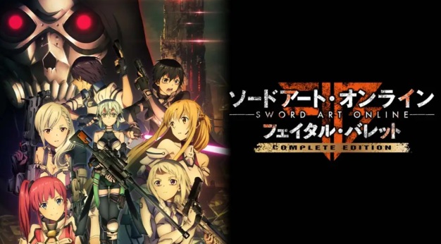 《刀剑神域:夺命凶弹 SAO: Fatal Bullet》Switch中文版NSP下载 – 含1.2补丁