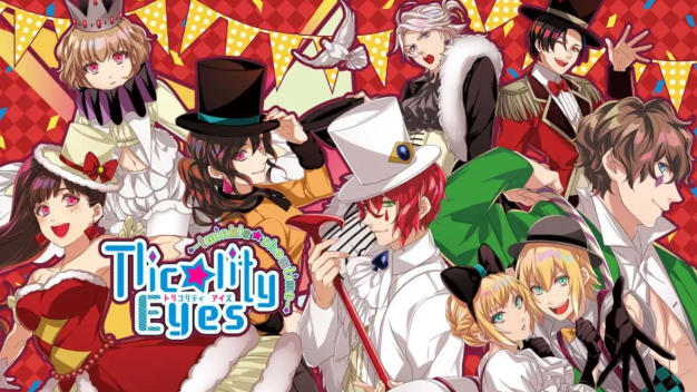 《副作用之眼:闪耀演出时间 Tlicolity Eyes -twinkle showtime-》Switch日文版XCI下载 – 含1.0.0补丁