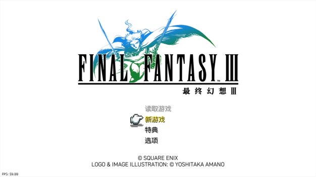 【5.05】《最终幻想 1-6 像素复刻版 FINAL FANTASY I-VI》PS4美版中文下载- 含整合+降级