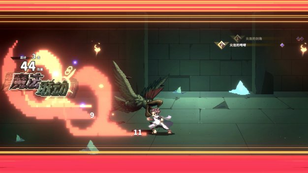 《妖精的尾巴 地下迷城 FAIRY TAIL DUNGEONS》Switch美版中文NSZ下载 – 含1.2.0补丁