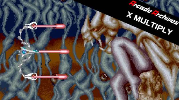 《Arcade Archives X MULTIPLY》Switch英文版NSP下载