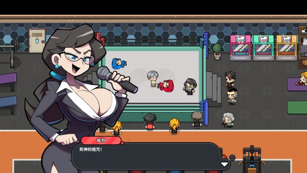 《嘟市冒险天团/Basketboy’s Adventure》PC中文版下载