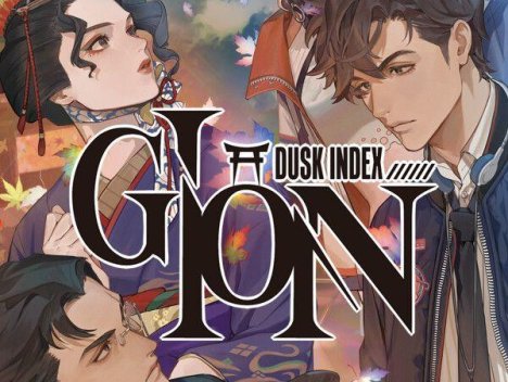 《黄昏索引：祇园（DUSK INDEX: GION）》Build 21612295 [英文/日语]
