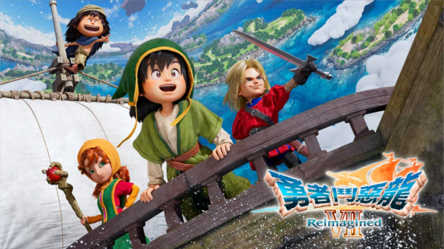 【港版】勇者斗恶龙7重制版 .Dragon Quest VII Reimagined 中文