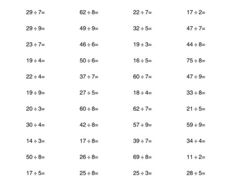 二年级下数学《有余数的除法》计算专项练习卷