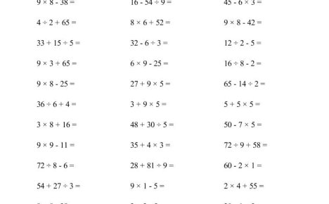 二年级下数学混合运算专项练习