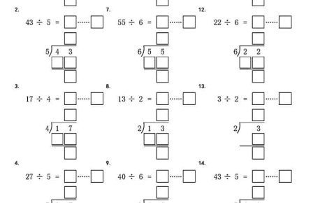 二年级下数学《有余数的除法》竖式填空练习