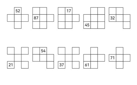 一年级下数学百数表专项练习
