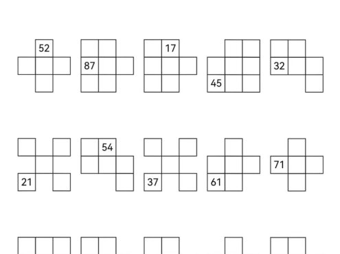 一年级下数学百数表专项练习
