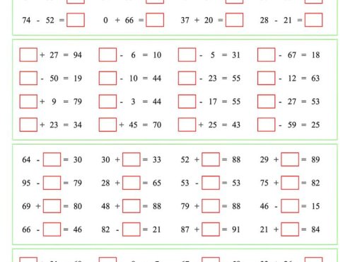一年级下数学100以内口算加减法混搭