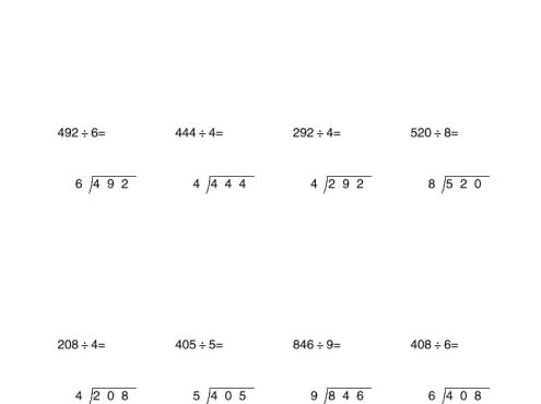 三年级下数学三位数除以一位数竖式每日一练60套