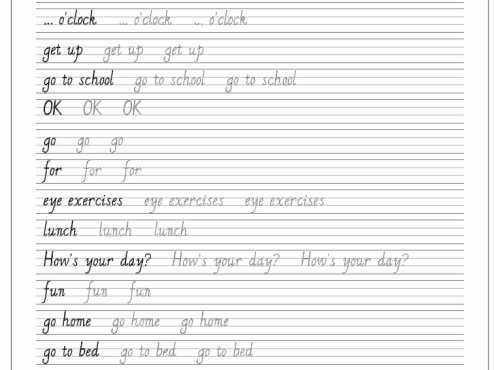 三年级下英语26春单词字帖《湘鲁版》