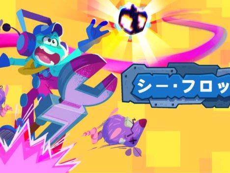 【美版】海蛙 .Seafrog 英语