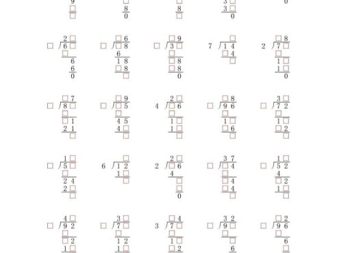 三年级下数学除法是一位数的除法易错点练习