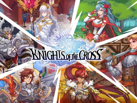 十字军骑士丨The Knights of the Cross