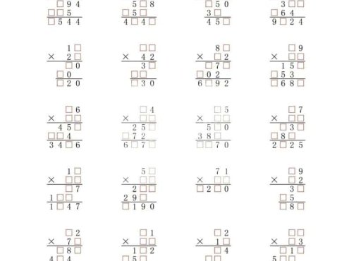 三年级下数学两位数乘两位数专项练习