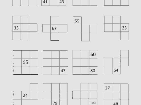 一年级下数学百数表专项练习（2）