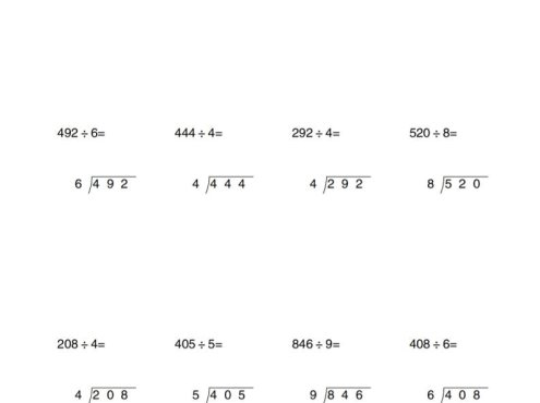 三年级下数学除数是一位数的的除法竖式专项训练
