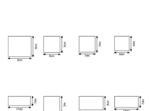 三年级下数学周长专项训练