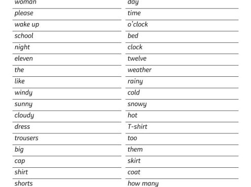 三年级下英语26春全册单词默写单《湘少版》