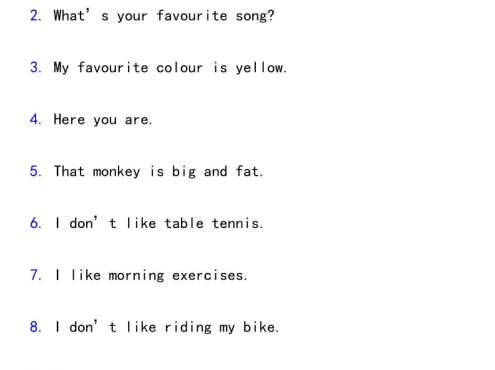 三年级下英语『重点句型』中英文对照《人教版PEP》