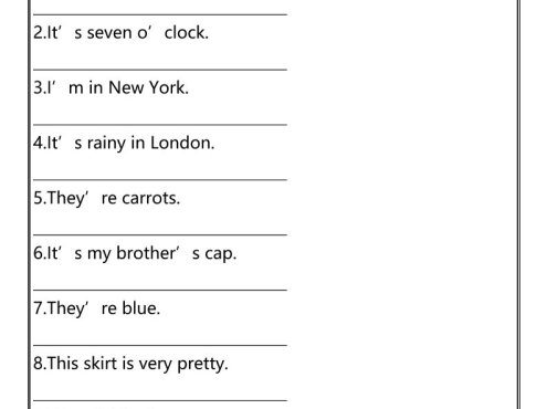 2026春新版四年级下英语句子专项训练《人教版PEP》